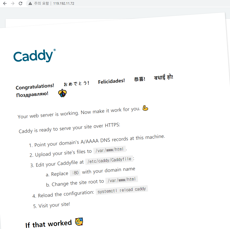 caddy-index.png