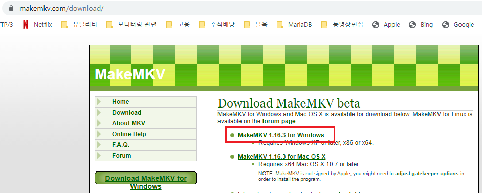 makemkv_download.png